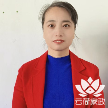 阿姨资料照片