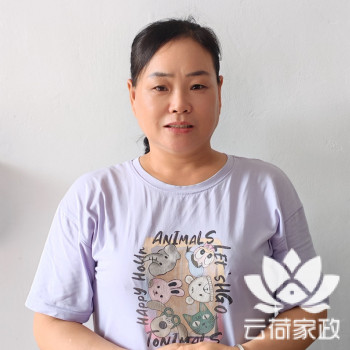 阿姨资料照片