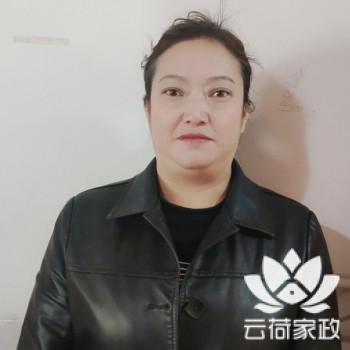阿姨资料照片
