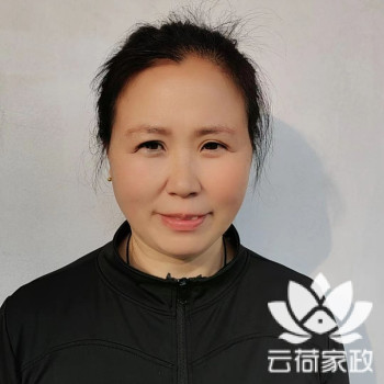 阿姨资料照片