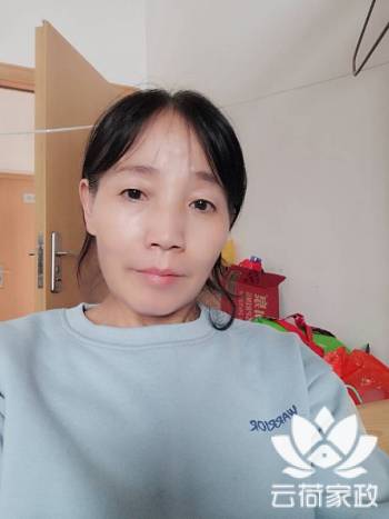 阿姨资料照片