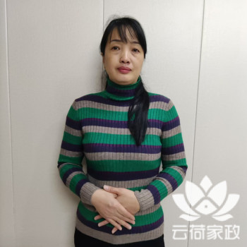 阿姨资料照片