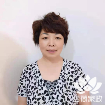 阿姨资料照片