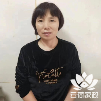 阿姨资料照片