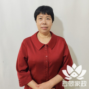 阿姨资料照片