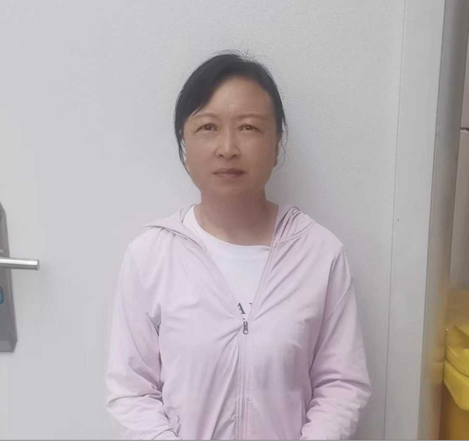 阿姨资料照片