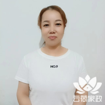 阿姨资料照片