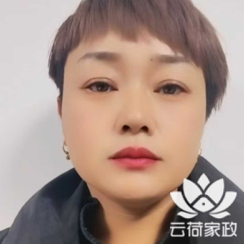 阿姨照片