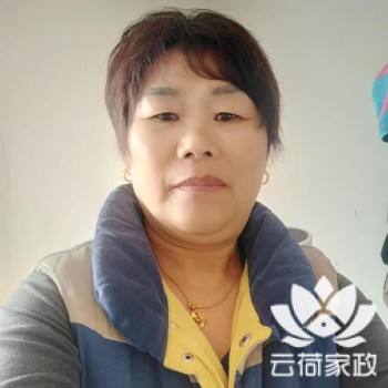 阿姨资料照片