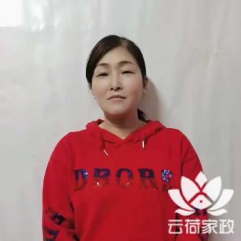 阿姨资料照片