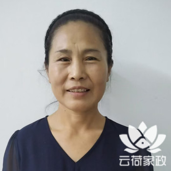 阿姨资料照片