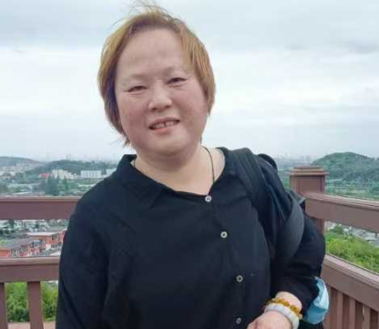 阿姨资料照片