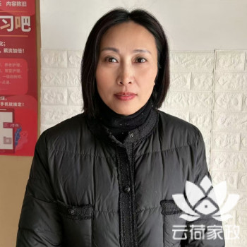 阿姨资料照片