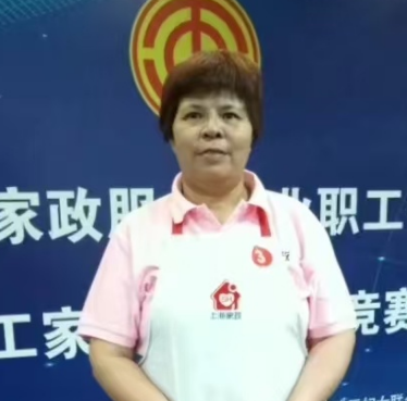 阿姨资料照片