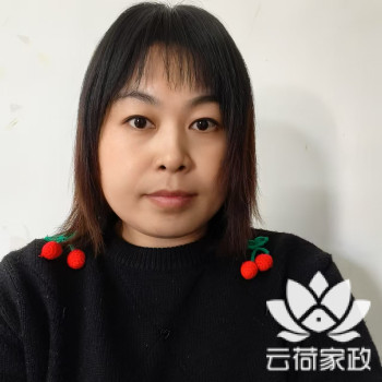 阿姨资料照片