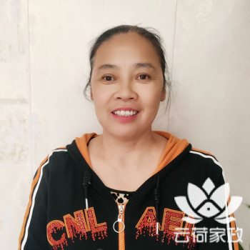 阿姨资料照片