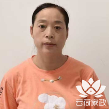 阿姨资料照片