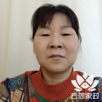 阿姨资料照片