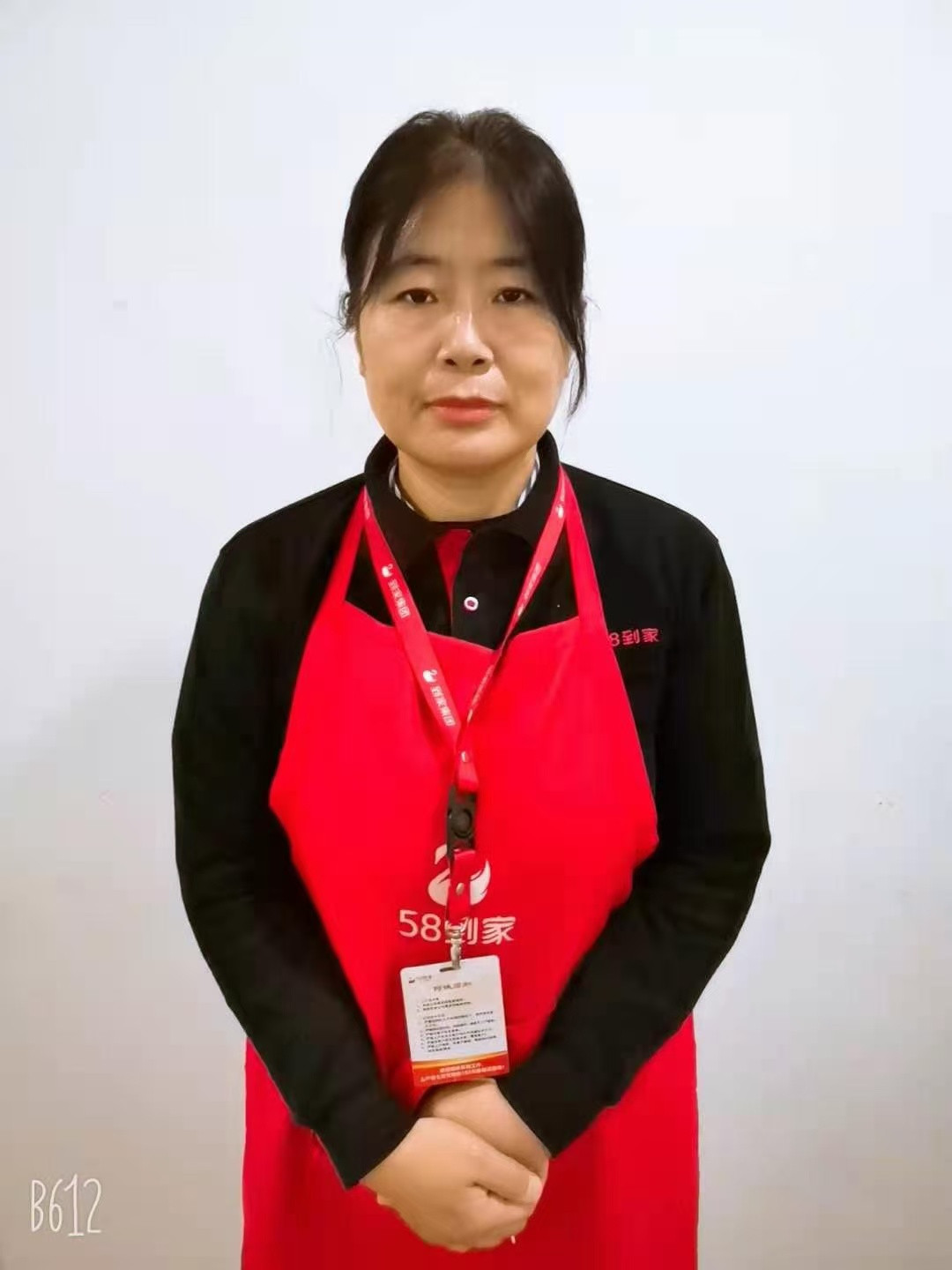 阿姨资料照片