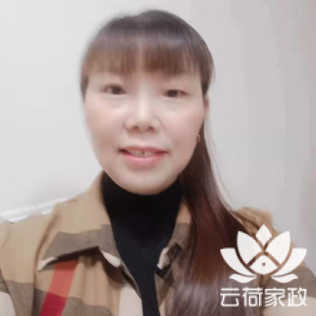 阿姨资料照片