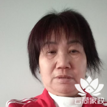 阿姨资料照片