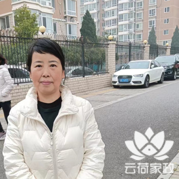 阿姨照片