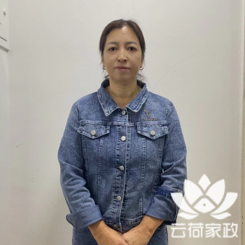 阿姨资料照片
