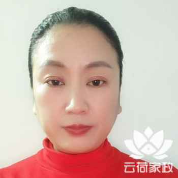 阿姨资料照片