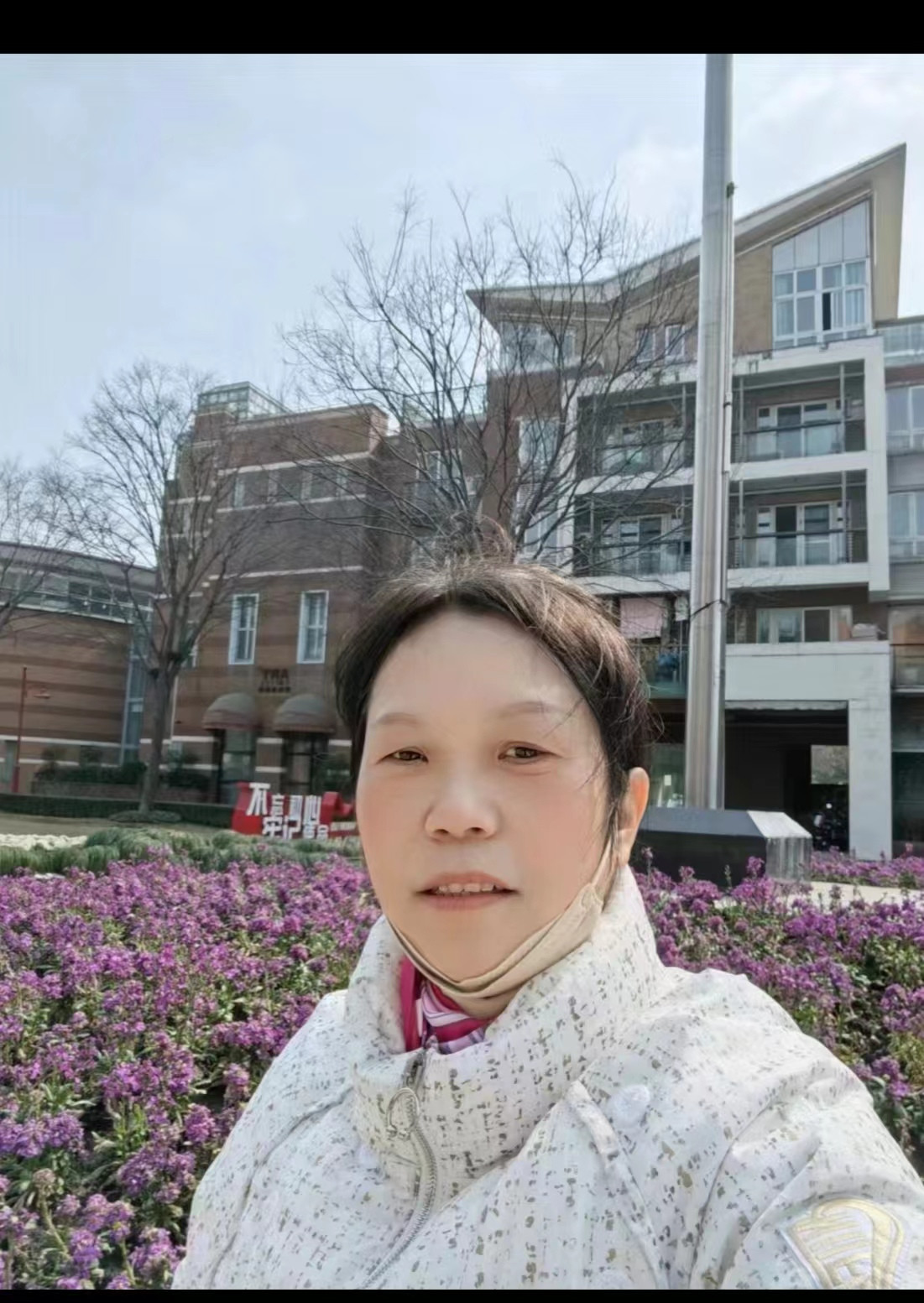 阿姨资料照片