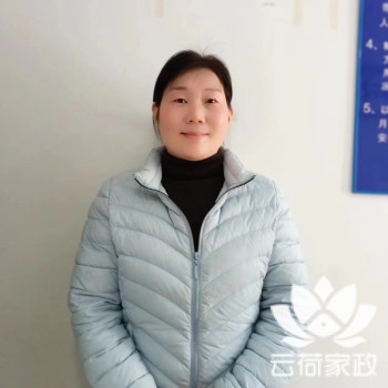 阿姨资料照片