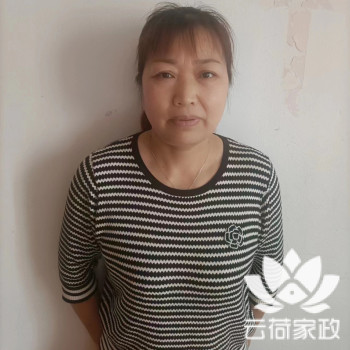 阿姨资料照片