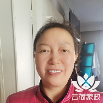阿姨资料照片
