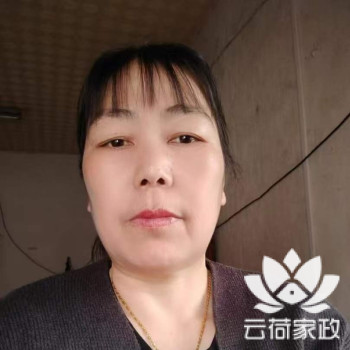 阿姨资料照片