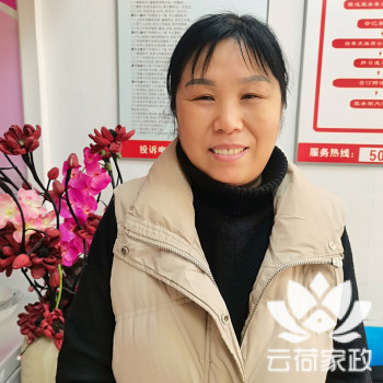 阿姨资料照片