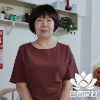 阿姨资料照片