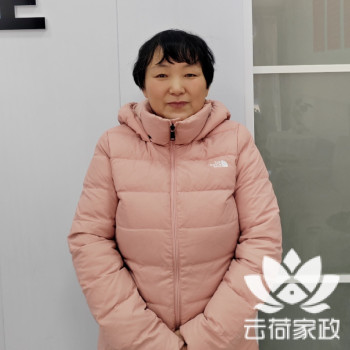 阿姨资料照片