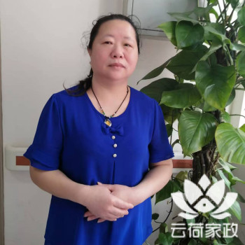 阿姨资料照片