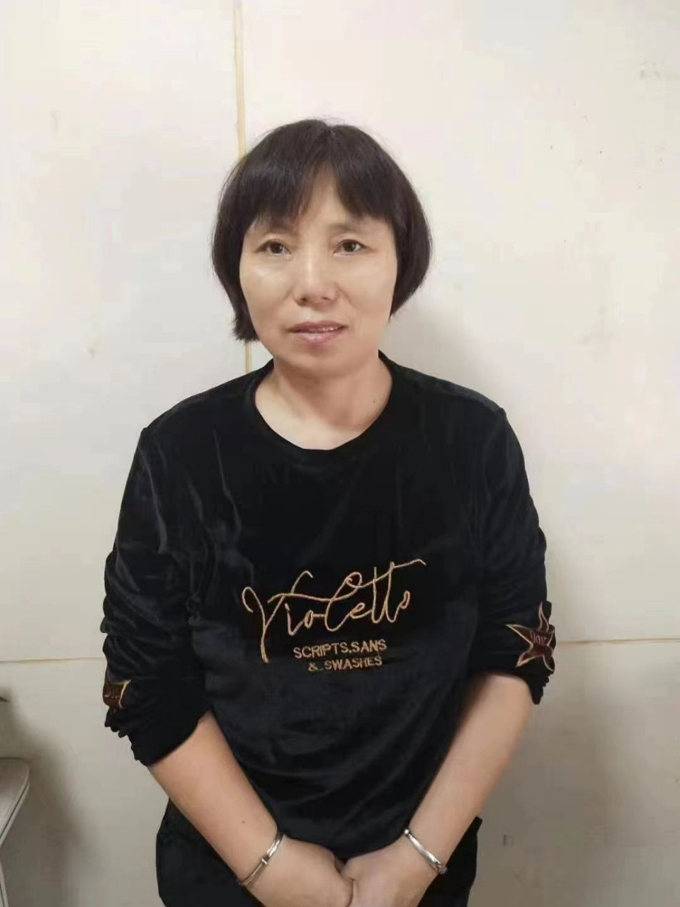 阿姨资料照片