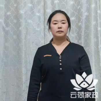 阿姨资料照片