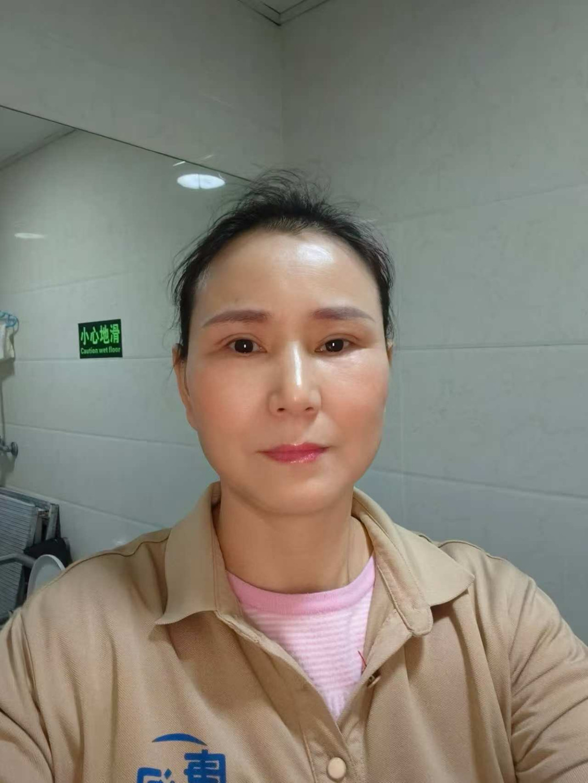 阿姨资料照片