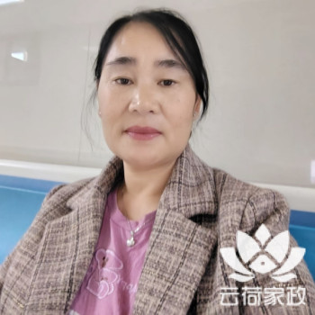 阿姨资料照片