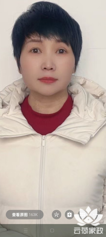 阿姨资料照片