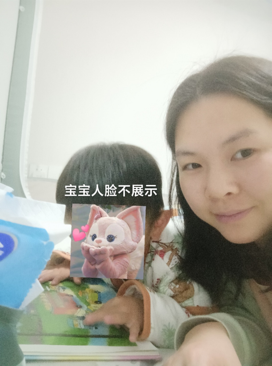 阿姨资料照片
