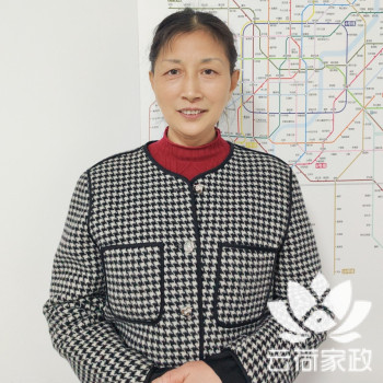 阿姨资料照片