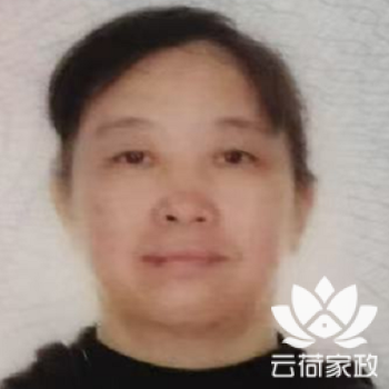 阿姨资料照片