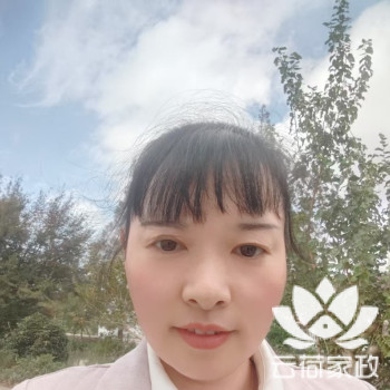 阿姨资料照片