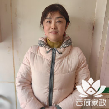 阿姨资料照片
