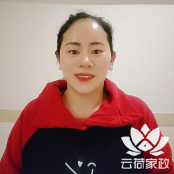阿姨资料照片