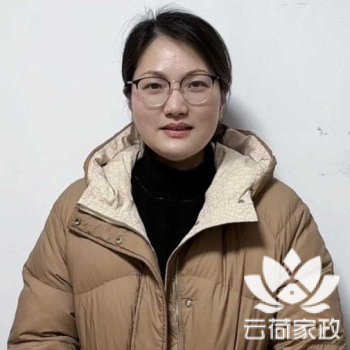 阿姨资料照片