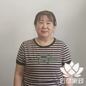 阿姨资料照片